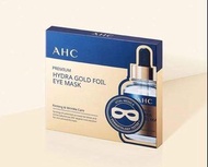 AHC 黄金眼膜