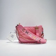 Chanel Small Gabrielle Hobo Bag With Handle