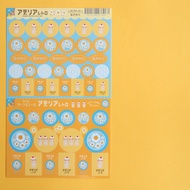 日本 RYU-RYU X ADERIA Retro造型貼紙/ 3 Way Circle/ 雛菊