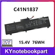 BATTERY ORIGINAL ASUS แบตเตอรี่ ของแท้ ASUS Zephyrus S15 GX502G ROG  GA502DU/LV/LU GX502LWS/GW  C41N