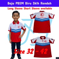 T-Shirt PBSM Kanak-Kanak Biru (Design Baru) /PBSM Blue Shirt Collar Sekolah Size 32-42 #B823/B824 Mi