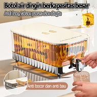 Luxury 5.3L Water Dispenser Refrigerator Water Storage/ Jug Dispenser