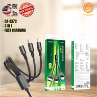 BOROFONE C-CA-BX72-Black 3 in 1 Charger Cable 2.4A EXQUISITE & PRACTICAL FAST CHARGING CABLE