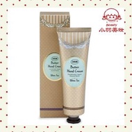 SABON - 薩邦 白茶護手霜75ML[平行進口]