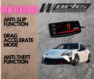Works Engineering Works E-Drive 4S Throttle Controller - Toyota FT 86 2016