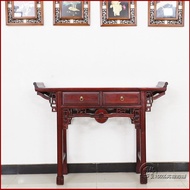Custom antique solid wood furniture in the Ming and Qing dynasties South Elm altar table expelled tw
