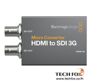Blackmagic Design Micro Converter HDMI to SDI 3G เครื่องแปลงสัญญาณ กล้อง HDMI และ คอมพิวเตอร์ ไป อุป