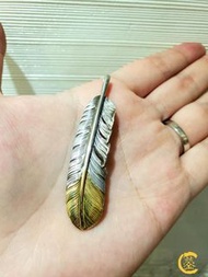 Goro’s 先金特大羽（左向/舊版）