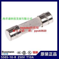 美國BUSSMANN陶瓷管保險絲S505-3.15-R慢斷250V T3.15A 5X20mm UL現貨