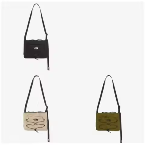 THE NORTH FACE Borealis Slim Crossbody Bag NN2PQ56