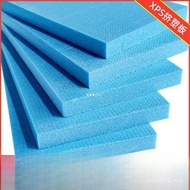 X XPS Interior Exterior Wall Squeeze Plastic Board Moisture-Proof Insulation Board Roof High-Density