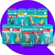 Compeed | Extreme Blister Plasters | Corn Plaster | Callus Plaster | Bunion Plaster | On Toes Plaste