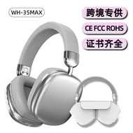 WH35Max Headset Electroplating Simple Wireless Long Battery Life Bluetooth Headset