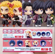 全新現貨 GSC Goodsmile Company 鬼滅之刃 竈門炭治郎 禰豆子 彌豆子 我妻善逸 嘴平伊之助 豬豬 黏土人 黏土娃 Doll More Swap face faces 替換臉 面部