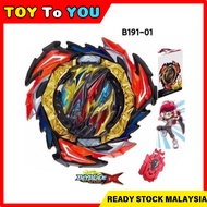 Ready Stock  B-191-01 Dangerous Belial Beyblade Burst DB Dynamite Battle Set
