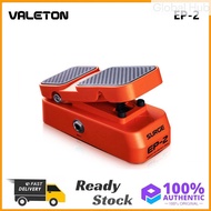 GlobalHubOriginal Valeton Surge EP-2 Volume and Expression 2 in 1 guitar effects pedal