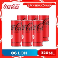 LỐC 6 LON NƯỚC NGỌT KHÔNG ĐƯỜNG ZERO SUGAR COCA COLA 320ML