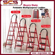 3/4/5/6 Step Ladder Foldable Ladder Heavy Duty Ladder Lightweight Folding Stairs Ladder / Tangga Lipat