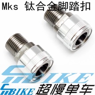 Aceoffix MKS ti / non-ti pedal adaptor QR