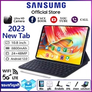 [ซื้อ 1 แถม 6 +รับประกัน 1 ปี] ซัมซุง Samsung A9 10.8 นิ้ว Full HD หน้าจอการเรียนรู้สำนักงานแท็บเล็ต 8800mAh แบตเตอรี่ที่ยาวนาน RAM16G + 512G เกมแท็บเล็ต 24MP + 48MP กล้องคู่สนับสนุนสองซิมการ์ด 4G / 5GWiFi โทรวิดีโอจัดส่งฟรีถึงบ้าน