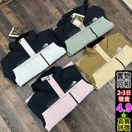 The North Face 1990 三合一衝鋒衣 | TNF 防水防風衝鋒衣+保暖搖粒絨內膽