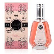 Perfume LQY6305Kashka Crystal 50ml Arabian Perfume 11.11