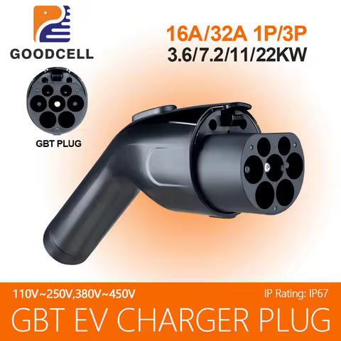 GOODCELL GB/T Plug for Electric Car Accessories GBT 16A 32A 1/3P EV Charging Plug EVSE Charger Conne
