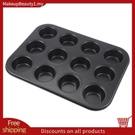 Heavy duty carbon steel cupcake baking tray,12 mini cup cupcake shaped cake pan,nonstick cupcake bak