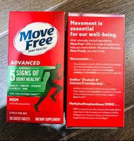 現貨‼️Move free 升級版 葡萄糖胺+軟骨素+MSM 關節健康補充劑 120粒