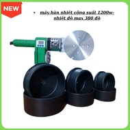 Ppr heat pipe welding machine 75-90-110-capacity 1200w