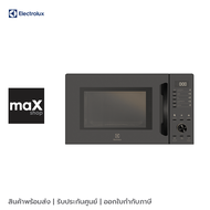 Electrolux เตาอบไมโครเวฟแบบตั้งโต๊ะ ความจุ 30 ลิตร รุ่น EMM30D22BM