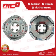 Forklift Clutch Press Plate FD/Fg20 25 30z1 2 2s 3 4 5 6 7 7s 8 9 30110-F0104 Spare Parts/Forklift/S