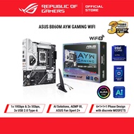 ASUS PRIME H810M-A WIFI D5 Intel H810 (LGA 1851) Micro-ATX Motherboard PCIe 4.0,  2 x M.2 slots, 4 x