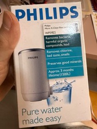 飛利浦 Micro X-Clean 濾水器 WP3922過濾芯