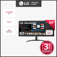 LG 34" Monitor Ultrawide 21:9 34WQ500-B 34 Inch WFHD (2560X1080) IPS sRGB95% HDR 10 HDMI Home Office