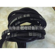 SPB1900LW/5V750 Japan Samsung Triangle Belt SPB1900LW/5V750
