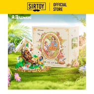 Wekki Block Fairy Tale Town Series - Snow White 未及积木童话镇系列 魔镜危机 (506185)