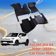 For JAC JS4 X4 2020 To 2022 Car Floor Mats Auto Interior Styling Decorative Parts Waterproof And Dus