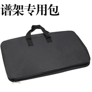 Music Stand Bag Music Stand Bag Music Stand Bag Music Stand Bag Music Stand Bag Large Music Stand Ba