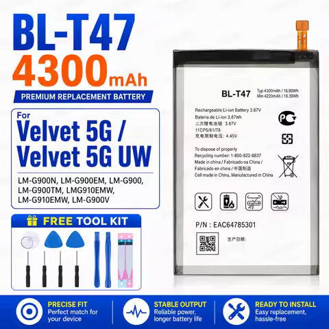 Premium Replacement Battery BL-T37 BL-T47 BL-T48 BL-T51 BL-T46 BL-T59 BL-T53 BL-T55 For LG V40 V60 V