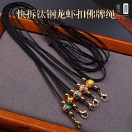 Thai Buddha amulet chain, Buddha amulet rope, simp Thailand Amulet chain Amulet rope Simple Titanium
