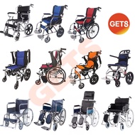 Wheelchair [🇸🇬GETS] ♿️ Lightweight Foldable &amp; Compact types of Wheelchairs.