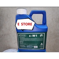 {READY STOCK} {FAST SHIPPING} 4 LITRE DAVCO EXTRABOND EW-1 TOP QUALITY FOR TILE ADHESIVE AND WATERPR