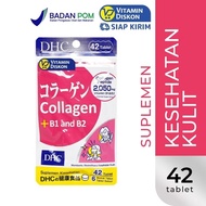 DHC COLLAGEN + B1 B2 CONTENTS 42 tablet - SKIN HEALTH BEAUTY SUPPLEMENT