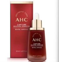 AHC 高效膠原蛋白修護安瓶 50ml( 平行進口貨)