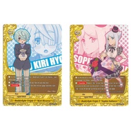 English Buddyfight Triple T "Kiri Hyoryu"  PR/0224EN /Buddyfight Triple T "Sophia Sakharov" PR/0225E