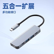 New Product~typec Five-in-One Docking Station Multifunctional Mobile Phone Computer Game Console usb