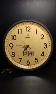 早期收藏品-TELUX鐵力士標準時鐘(古董/擺飾/鐘錶/古早味/藏品/電影道具/拍攝道具）