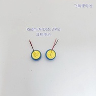 Brand New Suitable for Redmi AirDots 3 Pro Headset Battery Rechargeable Bin Battery