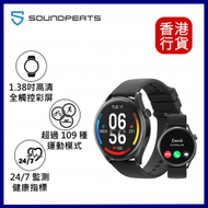 SOUNDPEATS - SOUNDPEATS WATCH 4 健康監測運動訓線智能手錶︱運動智能手錶